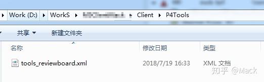 【敏捷开发】使用Reviewboard进行代码Review 【敏捷开发】使用Reviewboard进行代码Review