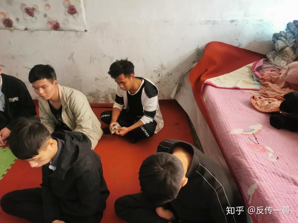 揭秘为什么传销人员一旦陷入传销就难以自拔请看最全分析