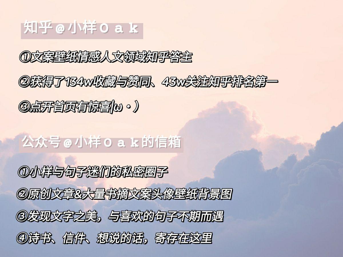 品质好的句子有内涵 v2-1ca87e18cfdabf661bb7991b2bff0aab_r.jpg