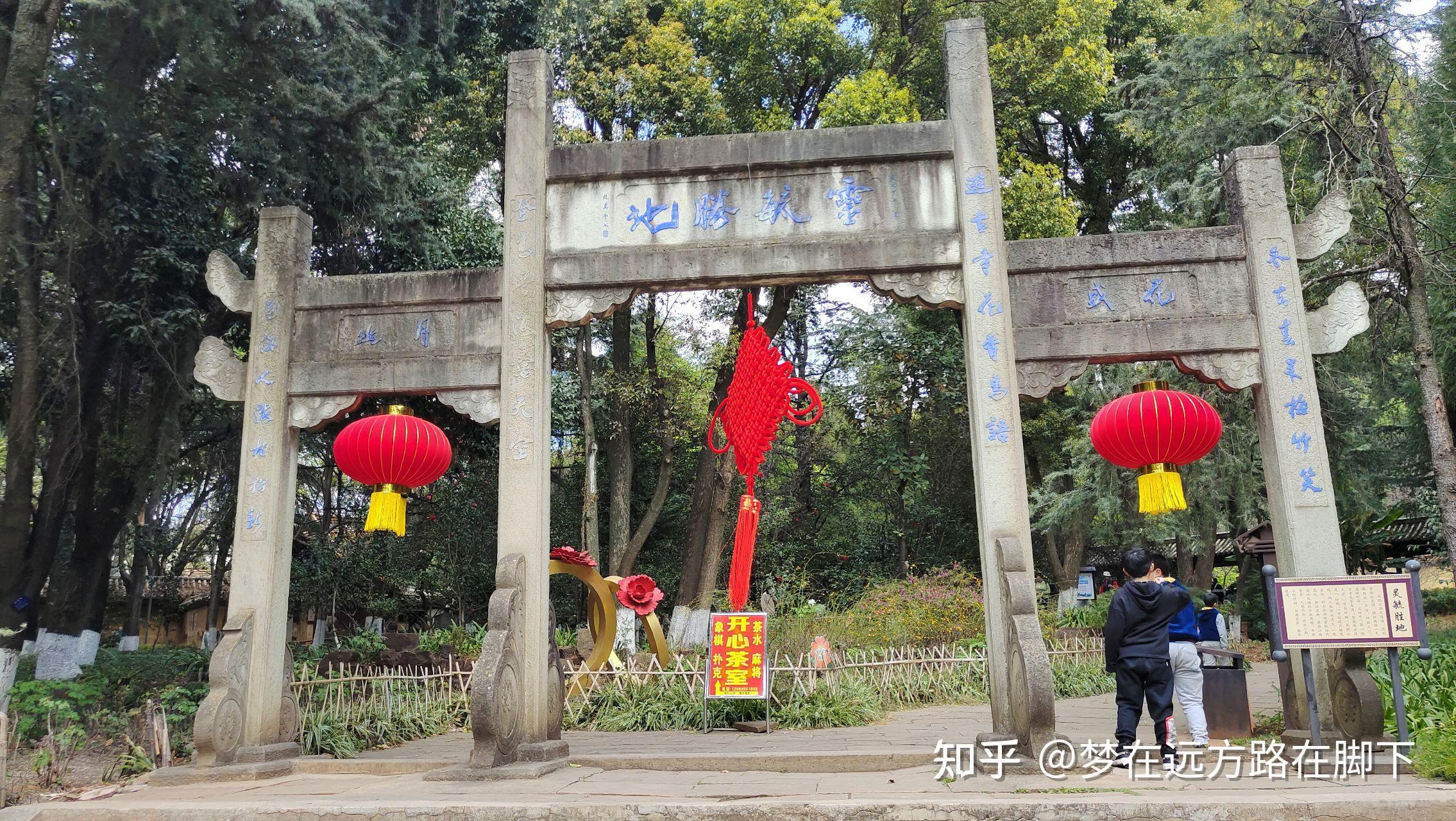 【高清图】昙华寺公园-中关村在线摄影论坛