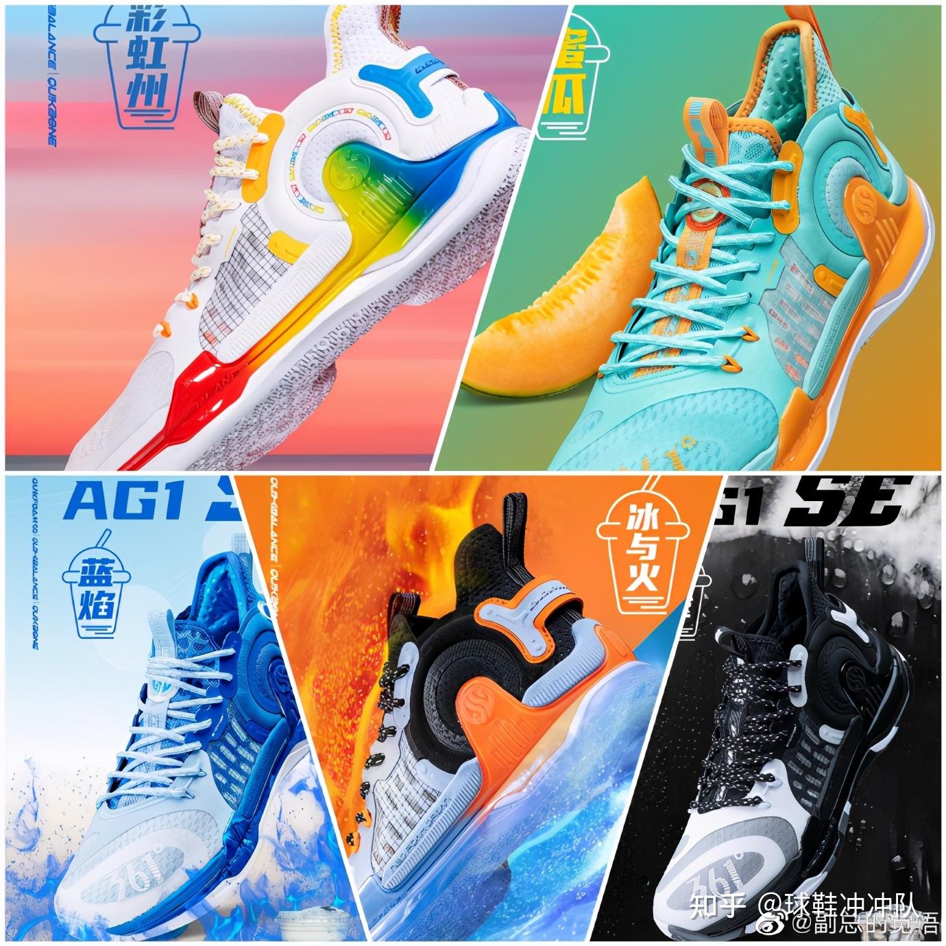 李宁新品曝光!全城9冰激凌质感佳,惟吾联名中国风,依旧限量?