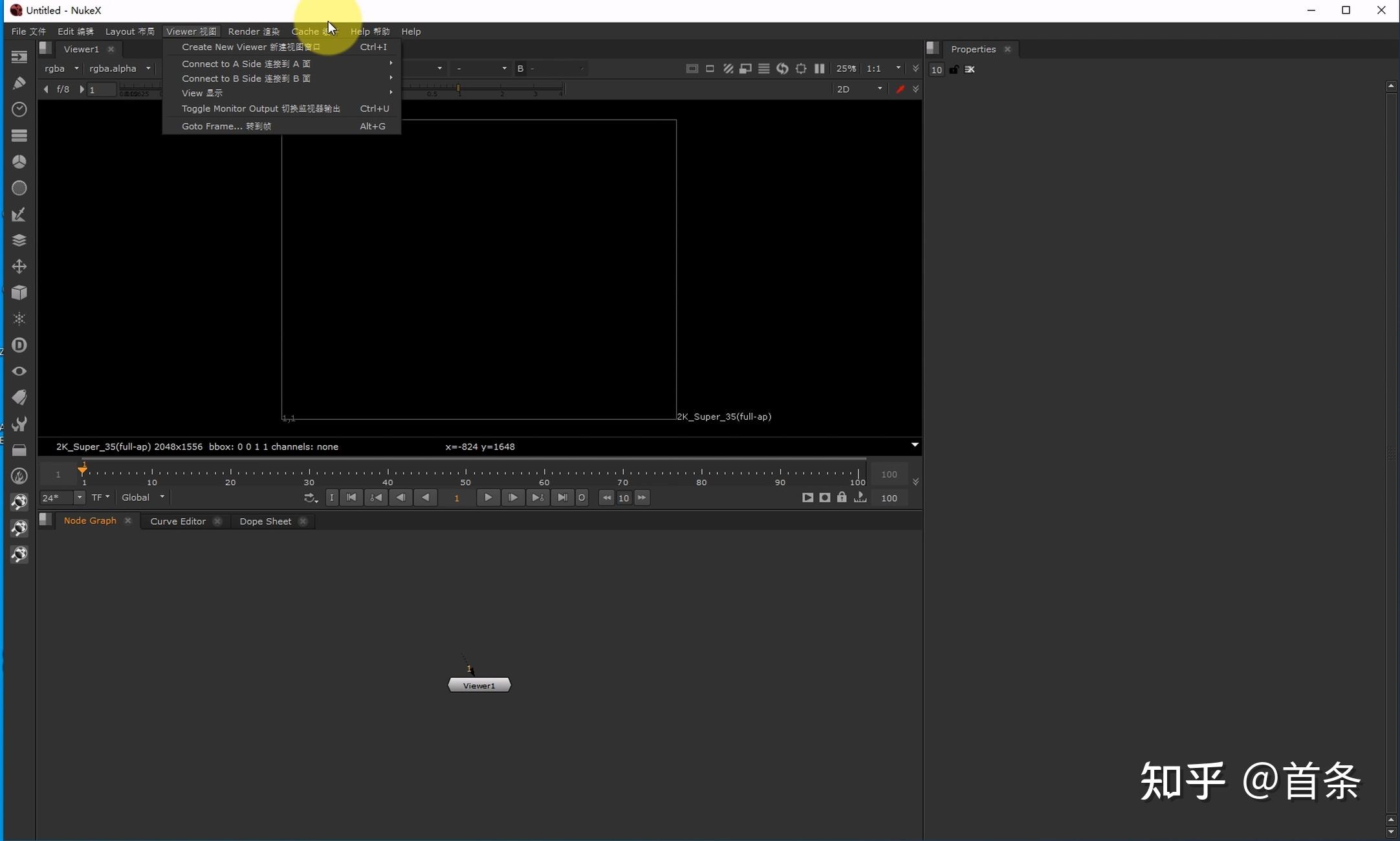 Nuke Linux Nuke 10.5_v1中英文双语汉化_1.0版_win_x86 - 知乎