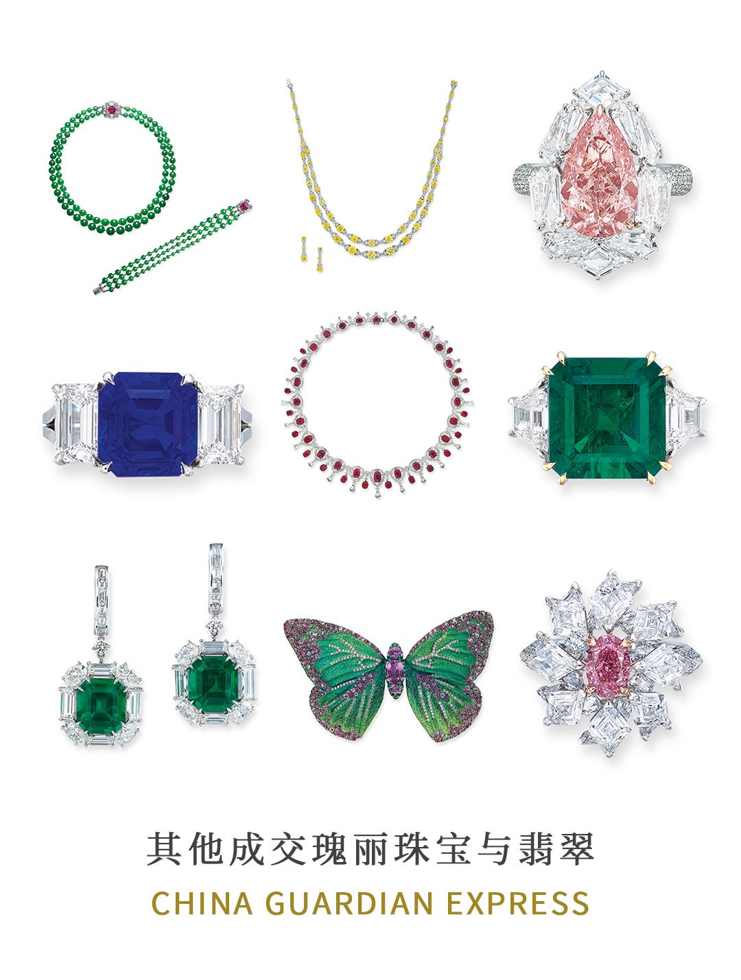 香港宝灵珠宝图片