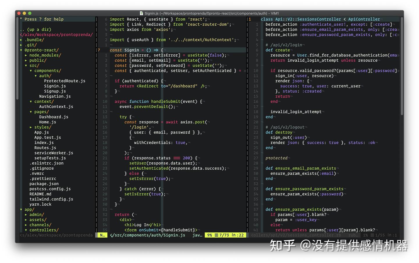 verilog vim 插件推荐 - 知乎