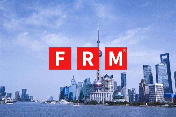 中国frm考生特别享有的好处又多了学习frm的理由