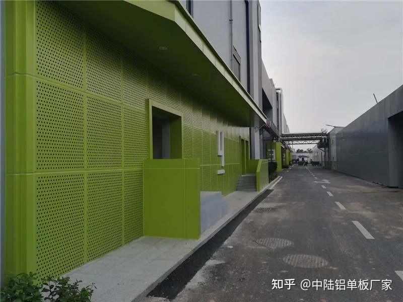 用绿色幕墙冲孔铝单板给地球增添一份绿色