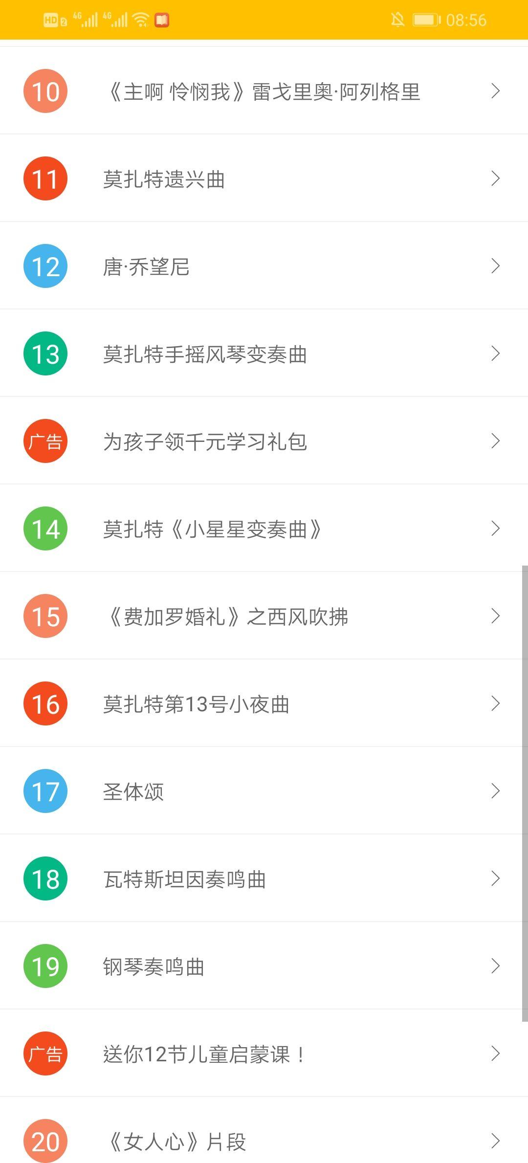 v2-1cb5dd42d6772b880bde697b06545c0f_r.jpg