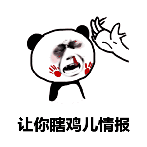 v2-1cb7c9c928aa48261722f72e7d1727c7_b.gif