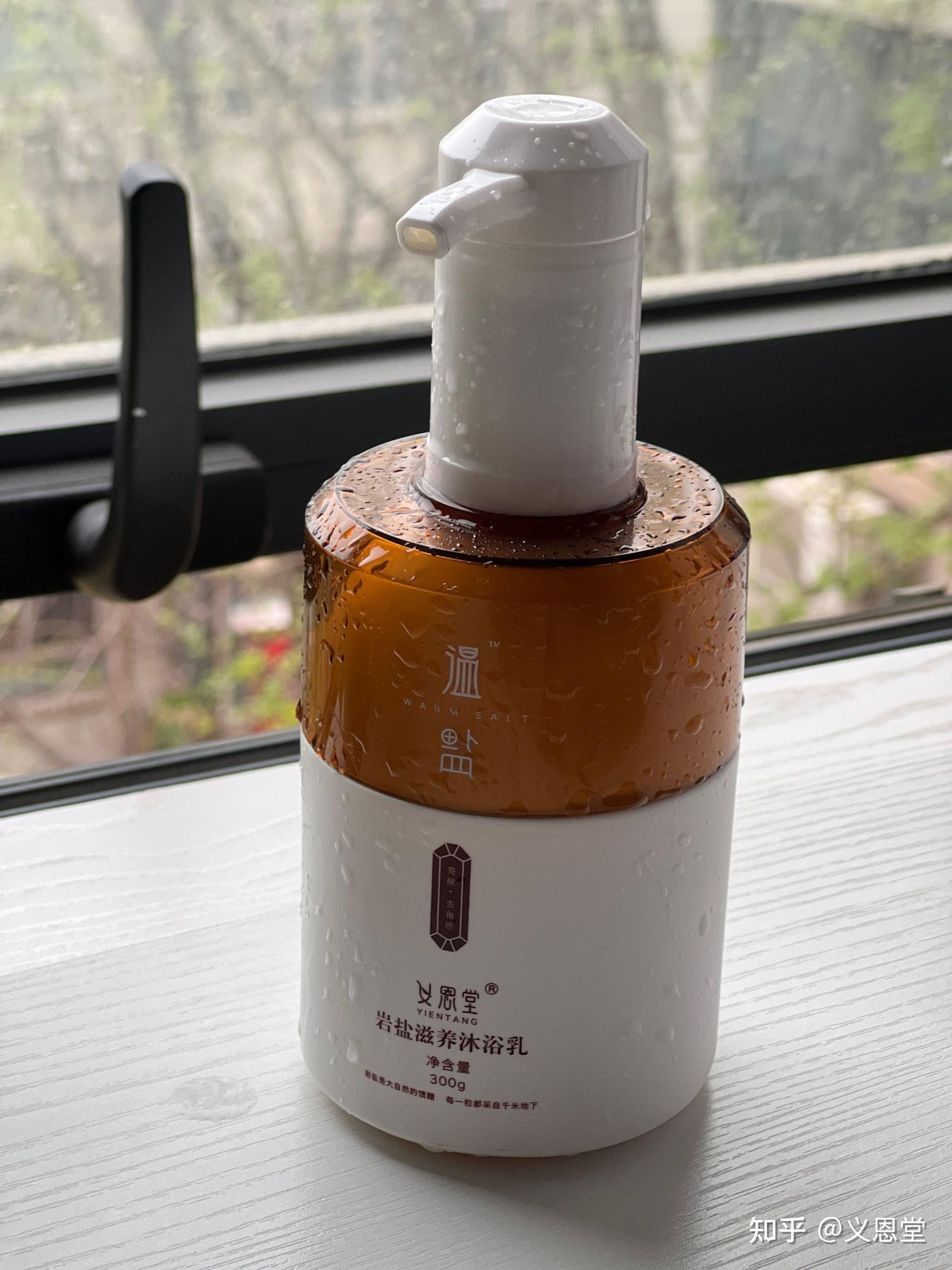 义恩堂修复霜鸡皮肤(义恩堂去鸡皮肤谁用过)