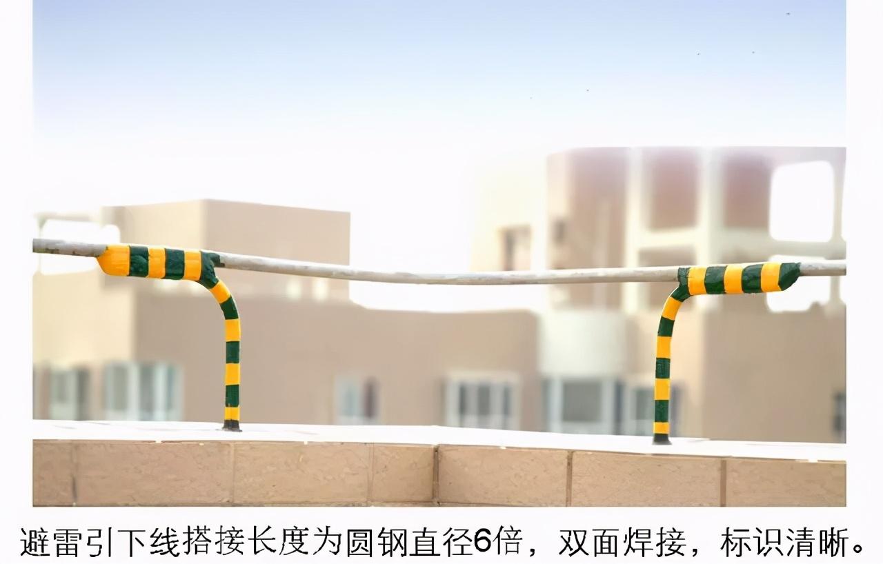 屋面避雷安装优质做法,值得学习!