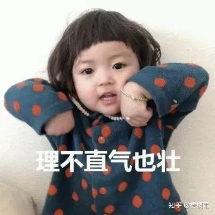 哄人睡觉文案沙雕,哄人睡觉文案沙雕搞笑