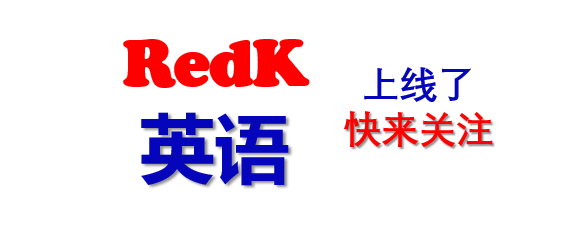 為什麼職場人一定要學好英語因為你離google高薪offer只有一個英語的