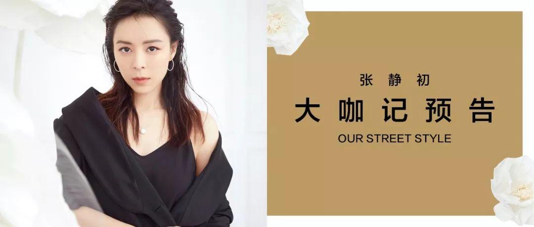 她是《门徒》里的"阿芬"是《窃听风云》里的"任婉儿"更是本届香港电影