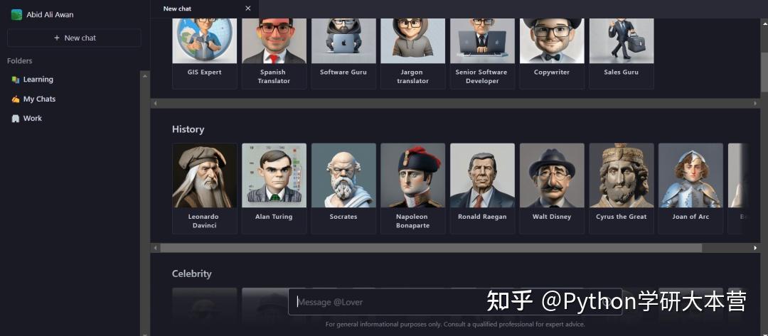 3个免费平台,打造个性化ChatGPT聊天机器人 - 知乎