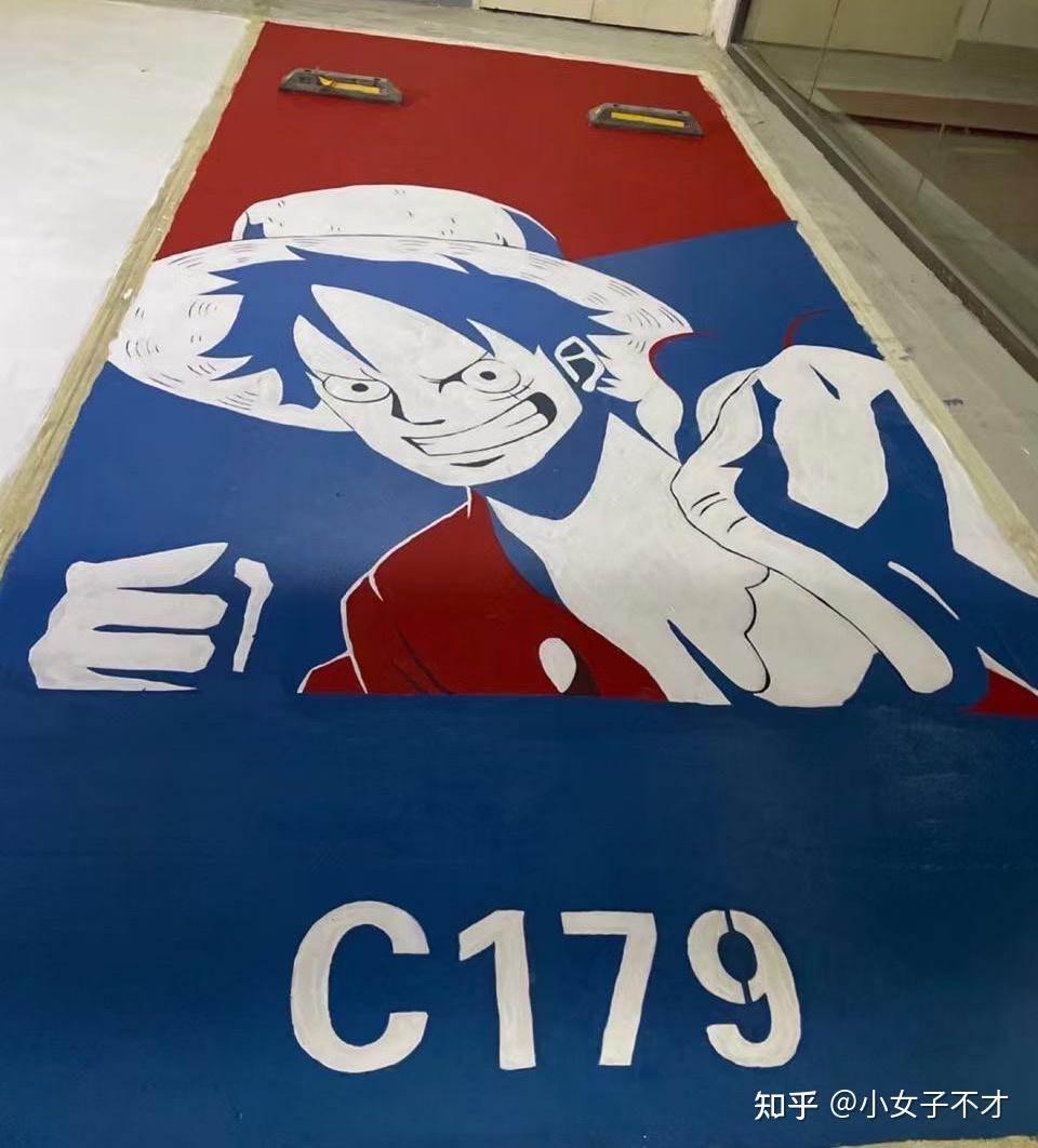 地库车库手绘 - 知乎