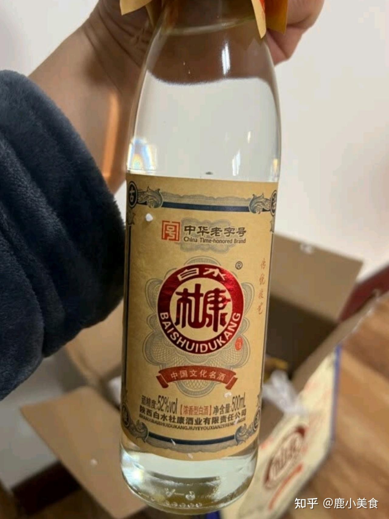 白水杜康荞酒图片