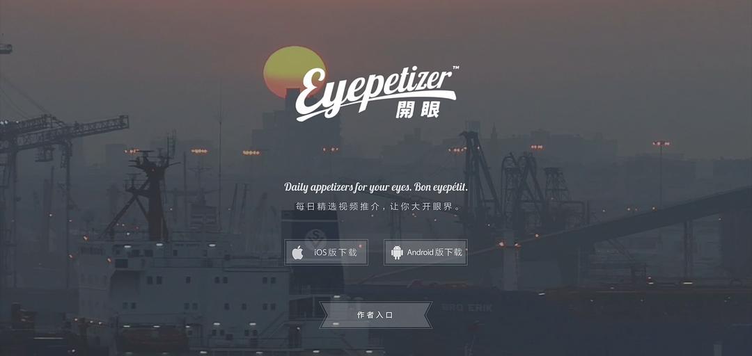 伟德bv1946官网-纬来体育nba直播