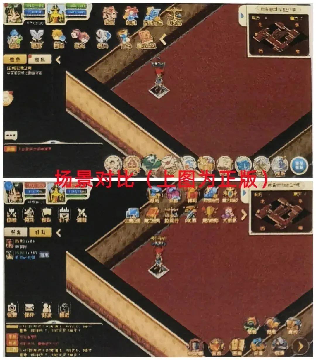 盗版游戏知乎全文，(盗版游戏知乎全文阅读)