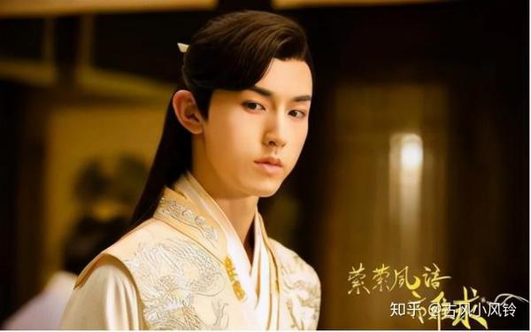 太子妃升职记 郭俊辰 太子妃升职记郭俊辰挨打 太子妃升职记郭俊辰于朦胧