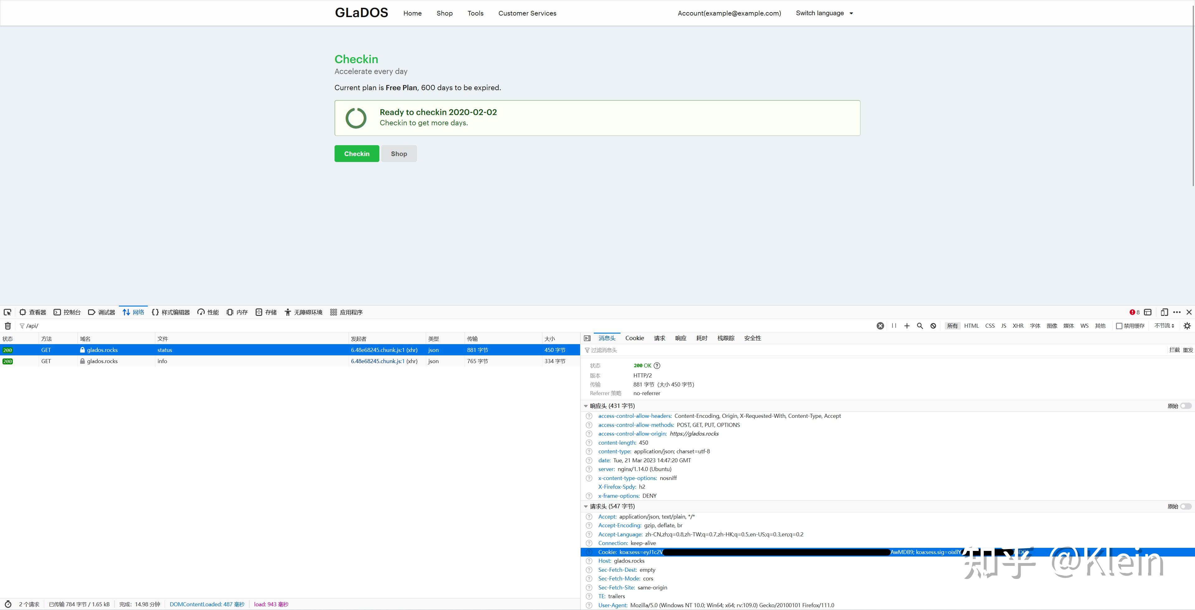 GitHub Actions GLaDOS 