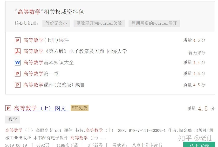 v2-1cdee3511db1f7ca5f71ef853be6e4db_r.jpg