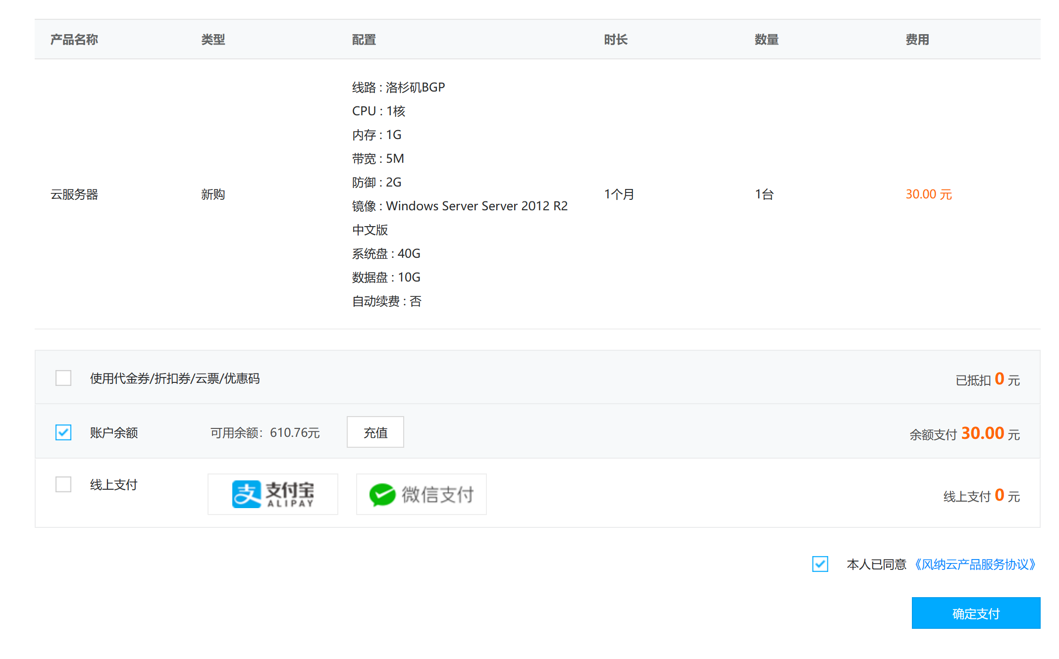 Claude 2发布！最新详细注册使用教程来了 - 知乎