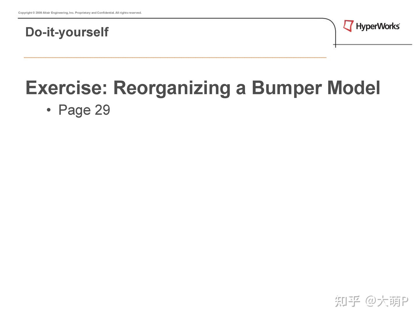 HyperMesh教程合集分享 - 知乎