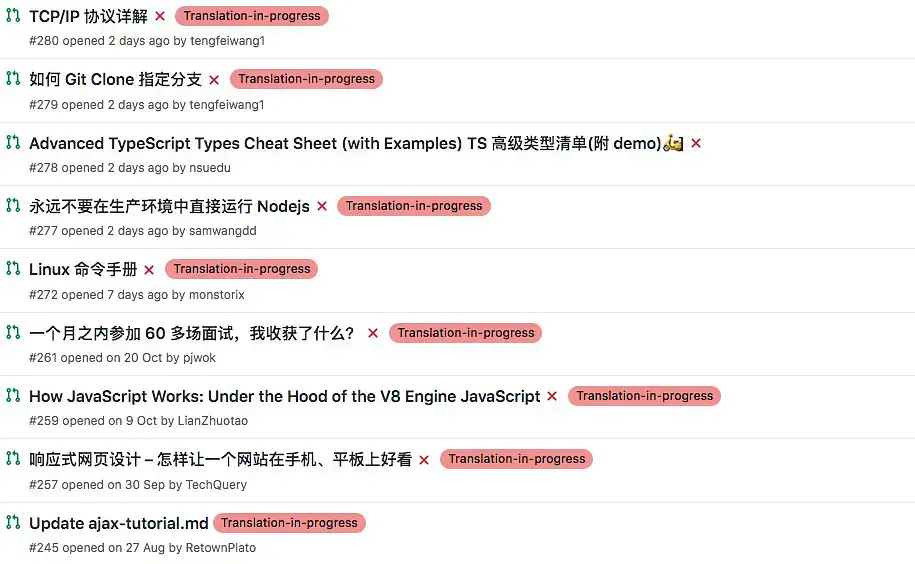 freecodecamp在线翻译工作坊丨学编程练英语成为开源贡献者