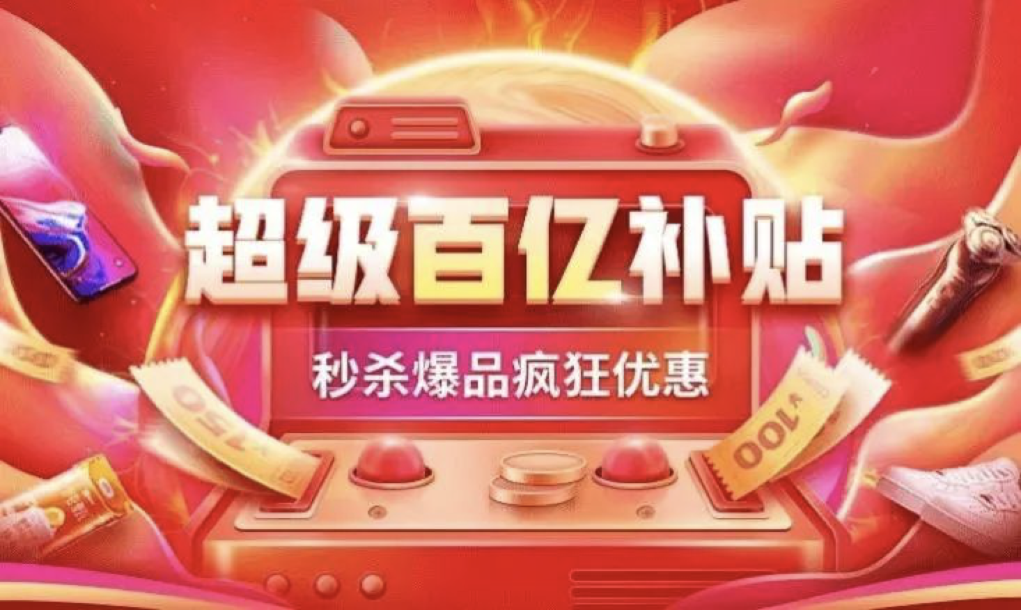 易支付骗了多少人_易支付骗了多少人_易支付骗了多少人