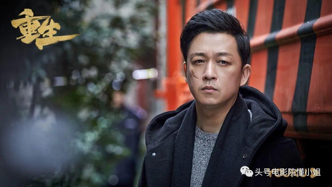 《白夜追凶》之前,紧随其后的还有一部名为《刀锋上的救赎》