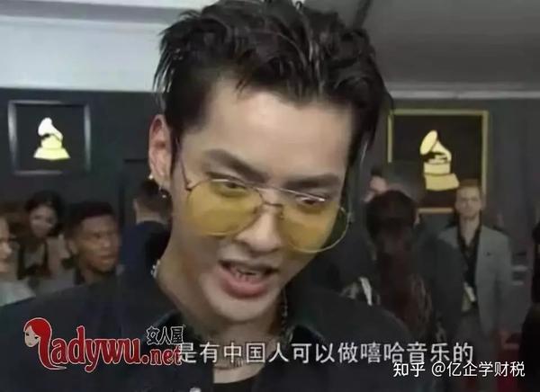 吴亦凡为什么是加拿大国籍 用双重国籍注册公司算偷税漏税吗 知乎