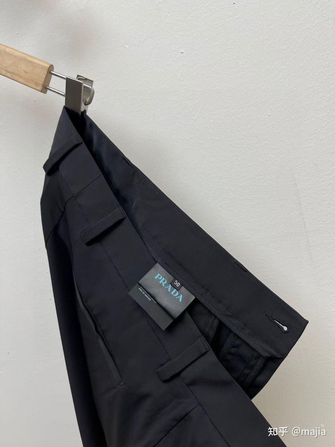 prada普拉达休闲西裤男裤