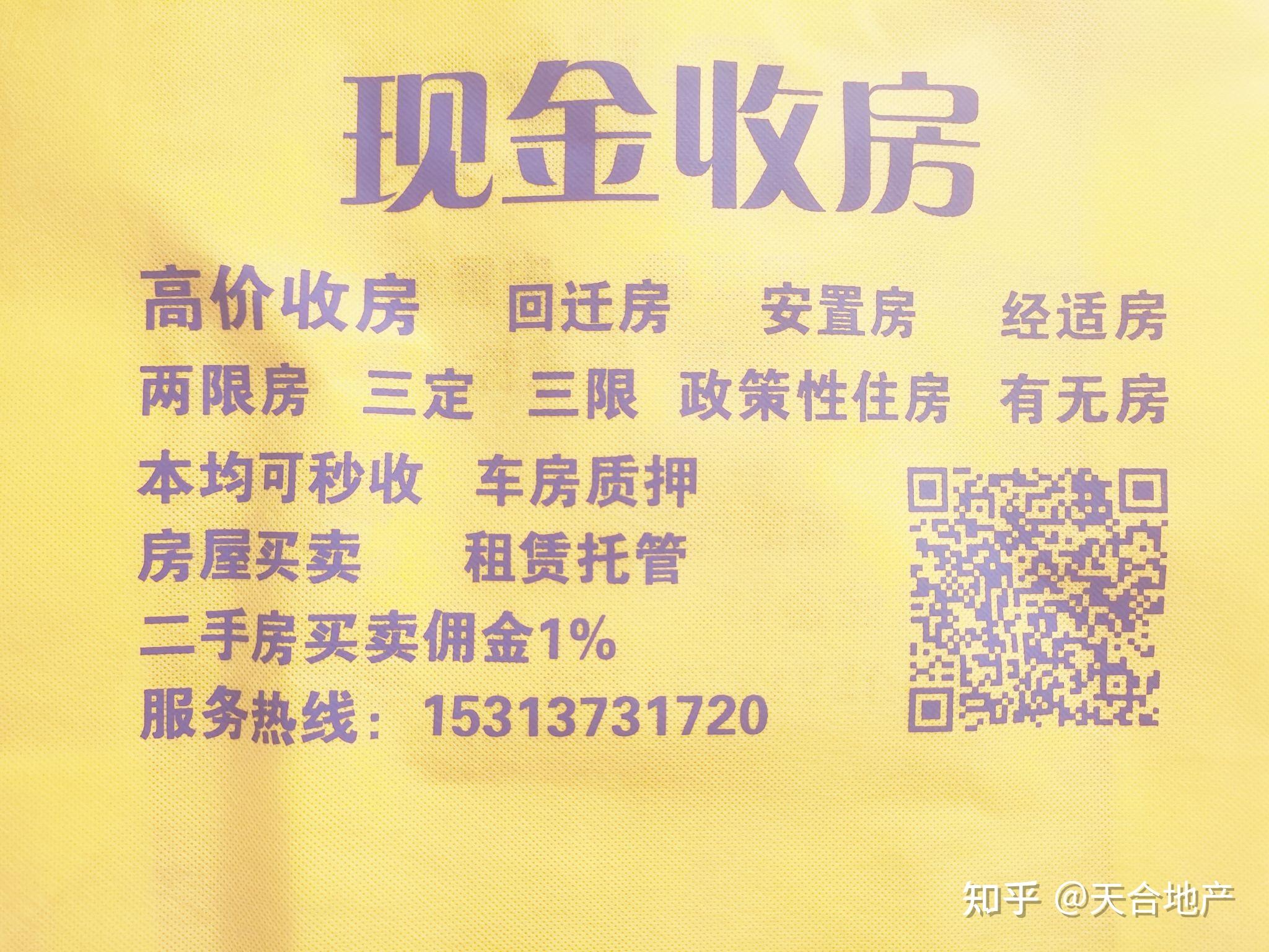 可以看图嘛 - 知乎