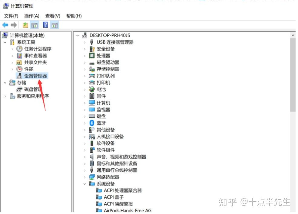  360 wify 802 11n usb wirless lan card 