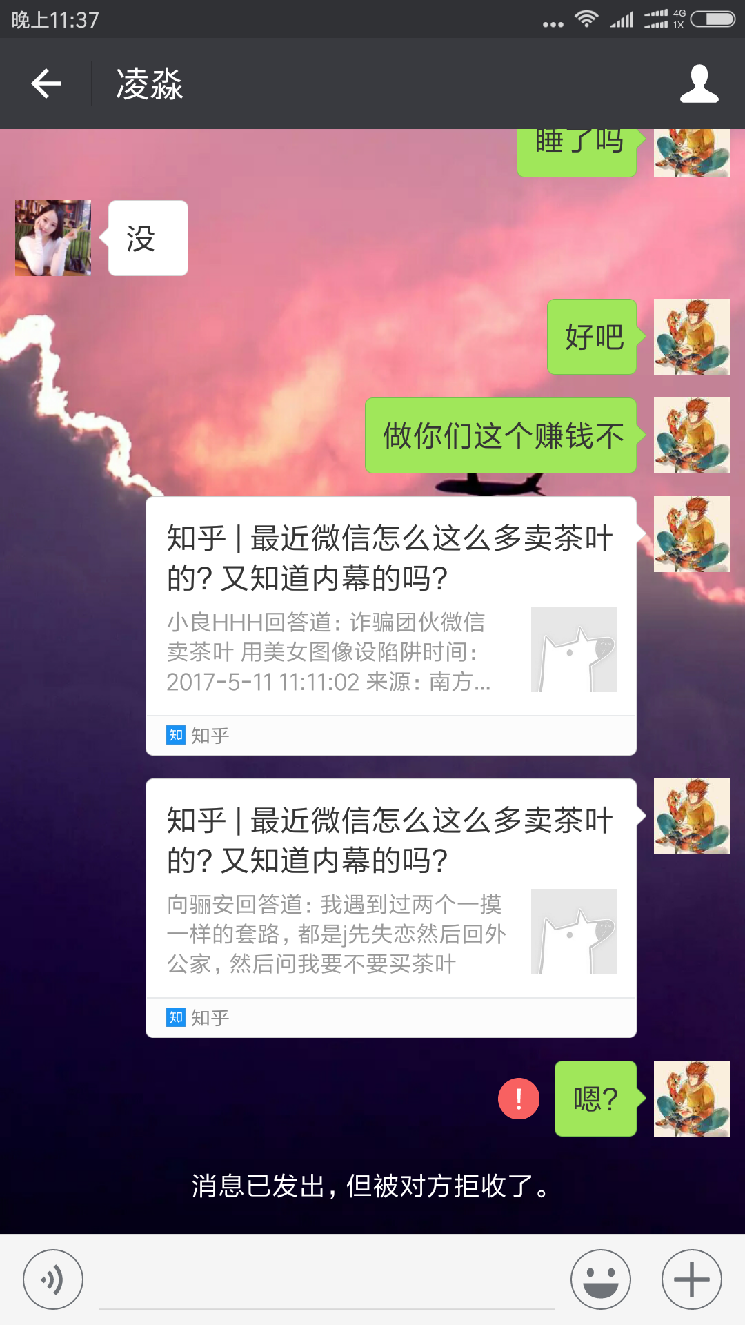 v2-1cf243f98fdb93c52e301d9c4bd922fa_r.jpg
