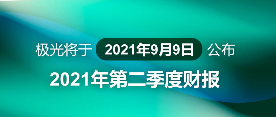 v2-1cfd1d4f4e2a90e53fecc37c8874a3a0_1440w.jpg?source=172ae18b