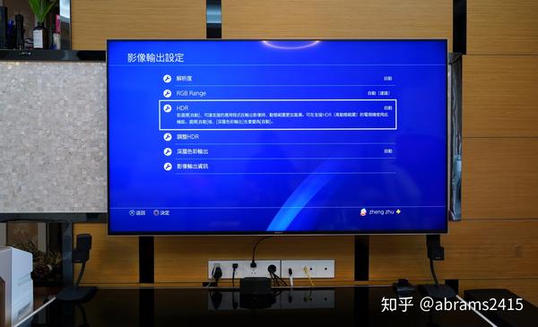 为游戏玩家及play Station 5打造的专业游戏电视 Sony X9000h开箱评测 知乎