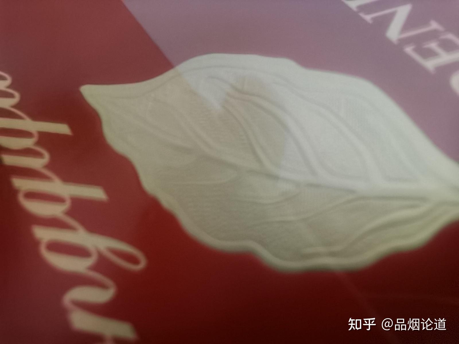 如何简单的分辨真假香烟? - 知乎