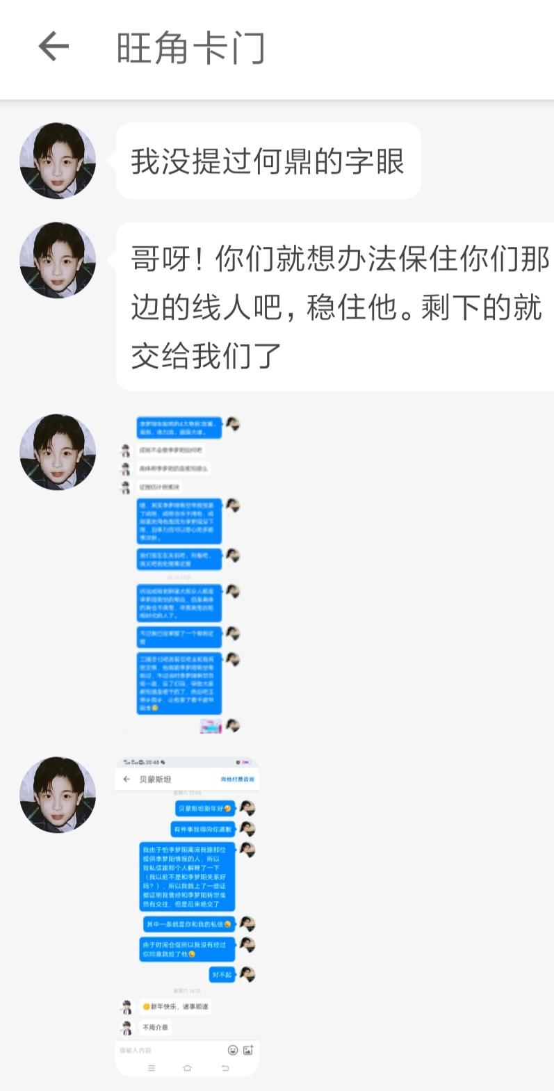v2-1cfe2a155c9fac9cb16b758dff3ad8ff_r.jpg