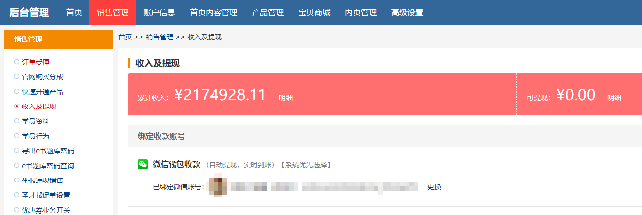 上班时间空闲怎么开展副业,怎么利用空闲时间做副业