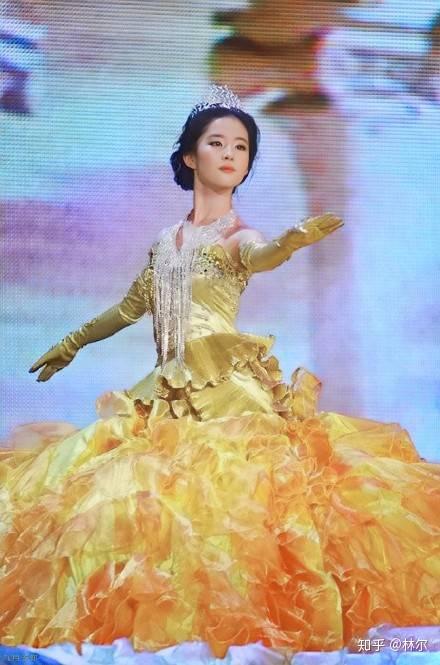 金鹰女神2020目前排名_宋茜金鹰女神2020(2)