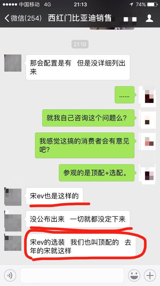 比亚迪股票还会继续跌下去吗 v2-1d11ff7aaefde7de384706bfa2208474_r.jpg