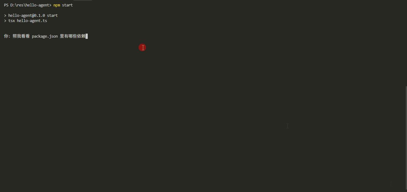 如何从零开始实现一个 AI Agent CLI - 知乎