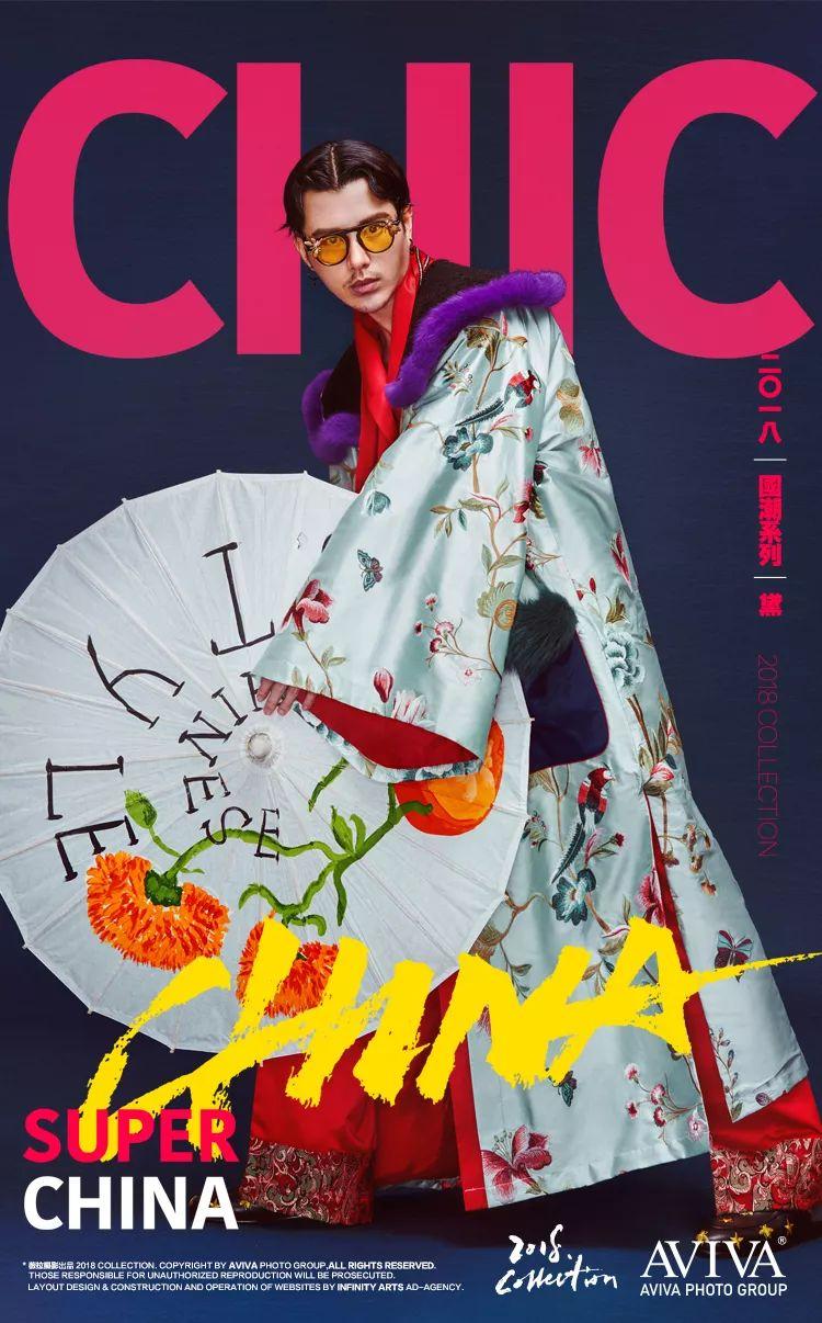 薇拉摄影丨上线10分钟圈粉100000 的国潮,你刷到过么?