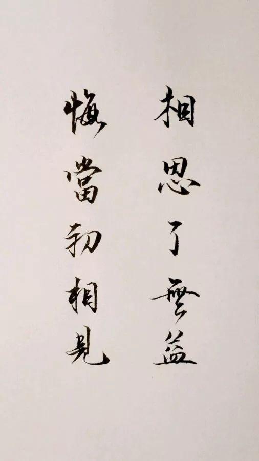 爱一个人,得不到,忘不了,不甘心,是什么样的体验