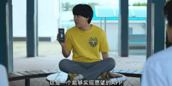 《夺命许愿》全程高能，网飞19禁全新恐怖片！
