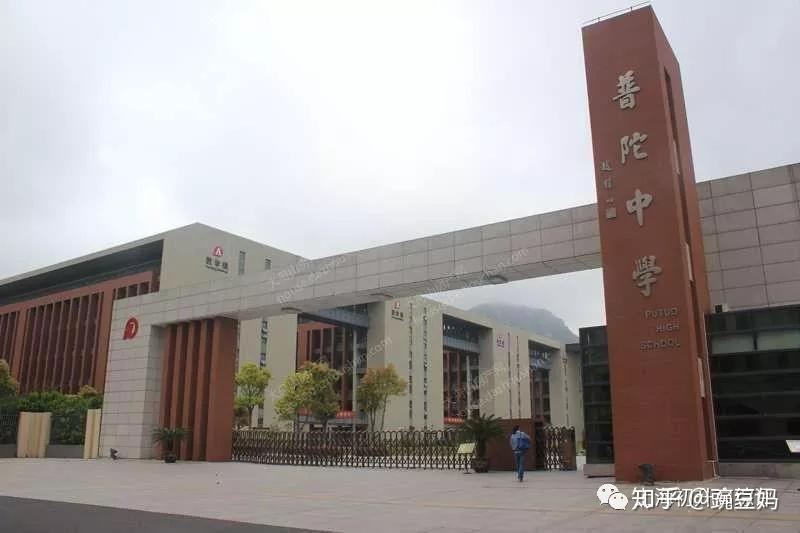 很快到了上初中的年纪,孙斌勇选择了离家比较近的六横双塘中学,成绩