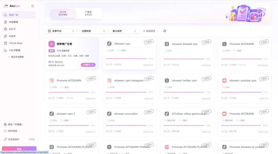 推荐 8 个本周 YYDS 的 GitHub 开源项目。 - 知乎