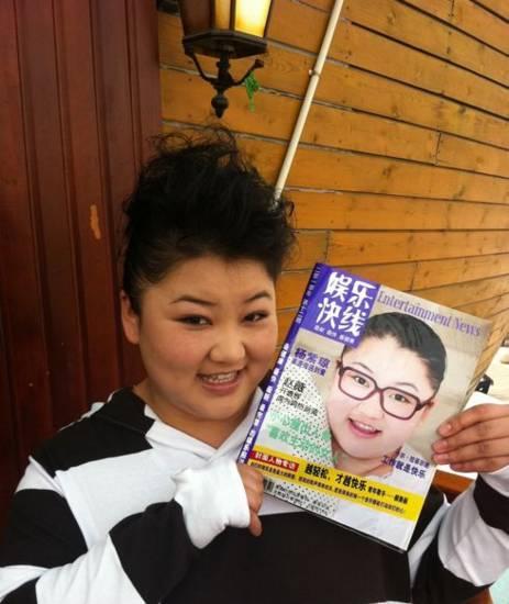 从230斤到110斤赵本山最丑徒弟变美人不减肥你永远不知道自己有多美