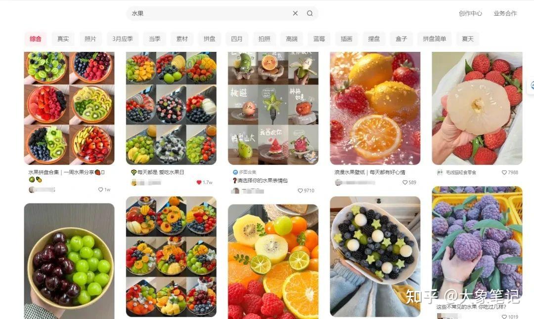 ai赚钱的7种方式_普通人怎么通过ai赚钱